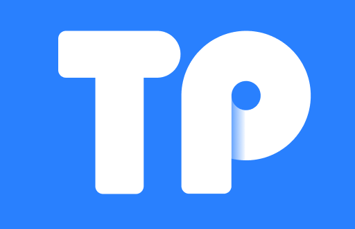 揭秘tpWallet：区块链钱包