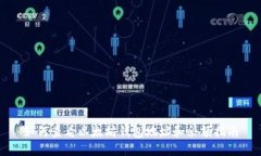 如何查看以太坊钱包地址