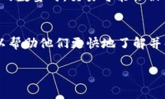 若您在使用 tpWallet 或其他