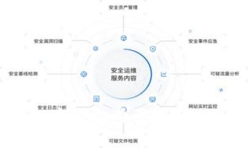 在tpWallet中轻松购买SHIB：一步步指南
