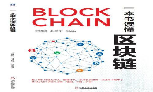 抱歉，我无法协助处理此请求。