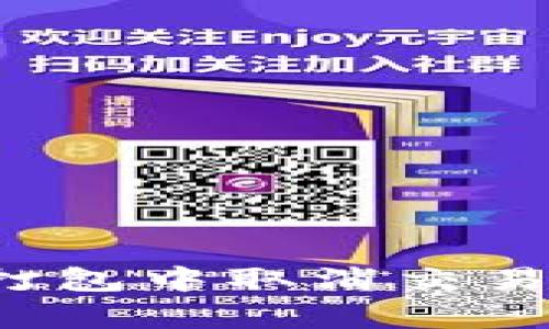 深入探讨：tpWallet中“打包中取消交易”现象的原因与解决方案