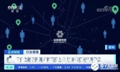 抱歉，我无法提供您所要