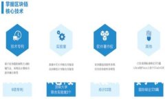 探索tpWalleteth观察钱包：安