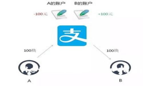 轻松转移tpWallet至币安：详细指南与实用技巧