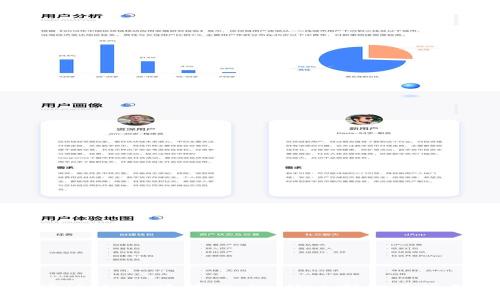 ### 如何通过MDex连接TP Wallet，轻松进行去中心化交易