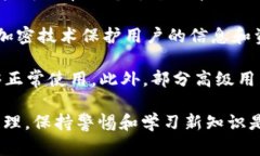 要将CRO网络加入TPWallet，您