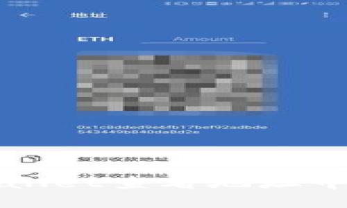 如何通过tpWallet查看地址中的币种及余额