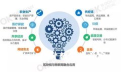 : 揭秘tpWallet：提升数字资