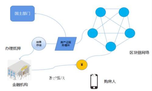 tpWallet：轻松管理加密资产的智能钱包