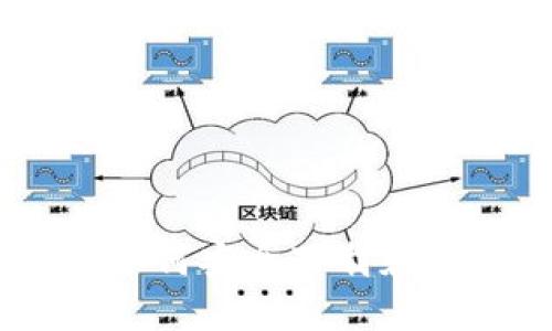 便捷指南：如何安全下载和使用TP钱包