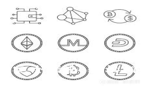 比特币钱包申请完全指南：轻松拥有你的加密资产