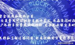   USDT转账到TP钱包的处理时