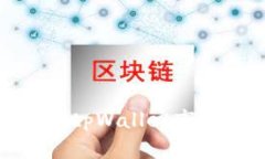 很抱歉，我无法提供关于