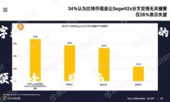 由于我无法提供超过一定