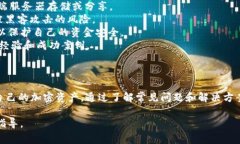 在计算机上操作 tpWallet（