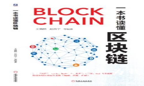 如何免费下载和安装华为钱包软件？
