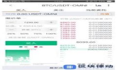 tpWallet 是较新或较小众的