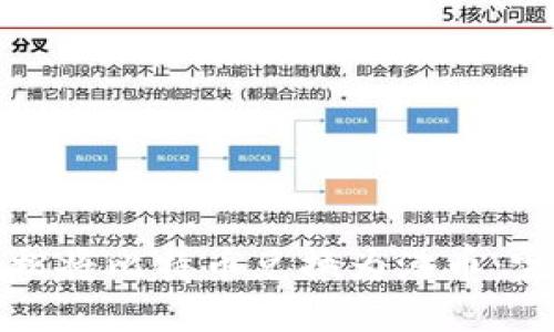 如何轻松将比特币兑换为港币：完整指南
