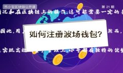   全面解析：如何在tpWal