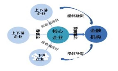 tpWallet：探索香港的数字钱包新机遇
