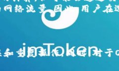 在讨论“tpWalletokt矿工费怎