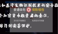 在使用tpWallet电脑版时，输