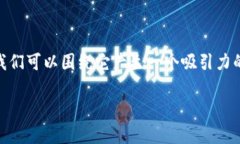 在您提到的“tpWallet卖了显
