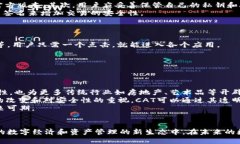   探索tpWallet：火币链的