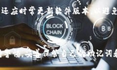 在这个信息化的时代，加