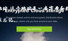 tpWallet 是一个数字货币钱