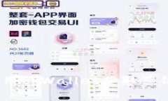 轻松购买：使用tpWallet获取薄饼的终极指南