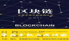 建议：如何在华为手机上成功安装tpWallet？