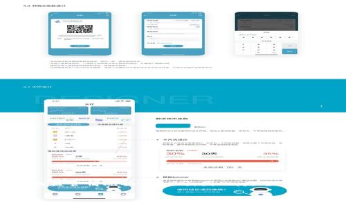 关于“注册USDT钱包违法吗？”这个问题，在不同的国家和地区，法律对于加密货币的监管情况各不相同，因此，是否违法的问题也取决于具体的法律环境和个人的操作行为。以下是对该主题的详细探讨：

注册USDT钱包合法吗？解析加密货币钱包的法律考量