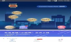 一个手机可以安装多少个tpWallet？全面分析与实用