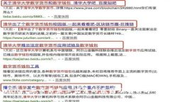 tpWallet买币不显示记录的原