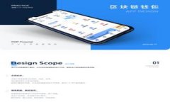 全面解析tpWallet PC端下载：