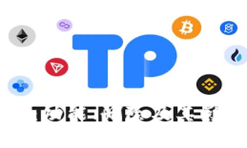 探索tpWallet：功能、删除及其影响的全面解析