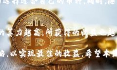    tpWallet挖矿使用流程：简