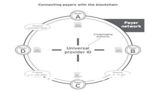 探索USDT钱包浏览器：安全便捷的数字资产管理新选择