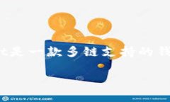 FIL（Filecoin）在tpWallet上属