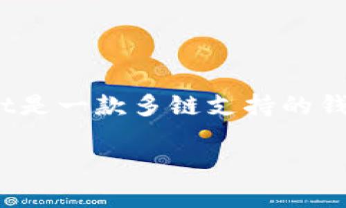 FIL（Filecoin）在tpWallet上属于Filecoin链。Filecoin是一个去中心化存储网络，旨在为数据存储提供激励机制。tpWallet是一款多链支持的钱包，能够支持多个区块链，包括Filecoin。通过tpWallet，用户可以方便地管理其Filecoin资产进行存储、交易和其他操作。 

如果你有进一步的问题或者需要深入了解Filecoin和tpWallet的功能，请告诉我！