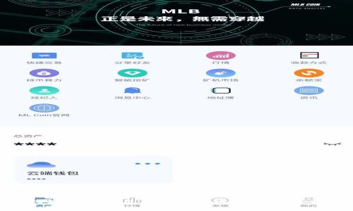 如何轻松建立自己的比特币钱包：新手指南