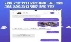 tpWallet是一家基于区块链技
