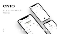 华为钱包门禁卡使用全攻