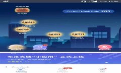 tpWallet：畅享波场通道的未