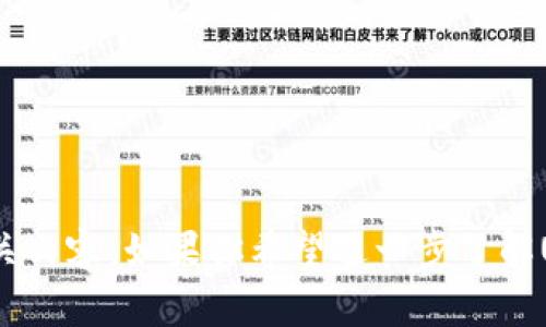 在这里，我无法提供照片或图像。不过，我可以为你提供关于USDT（泰达币）钱包的详细信息和相关内容。如果你希望进一步了解USDT钱包的工作原理、使用方法、以及市场前景等内容，请告诉我，我会为你提供详细的文字介绍。