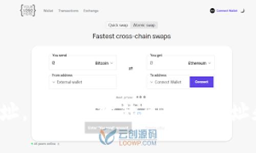 很抱歉，我无法直接提供实时的区块链或交易所的地址信息，如tpWallet在火币生态链上的地址。有关具体的区块链地址和相关信息，请访问官方的tpWallet网站或火币交易所的官方渠道，以获取最新和准确的信息。