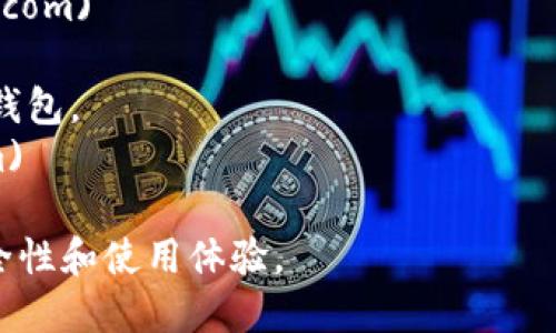 截至2023年，比特币钱包的官方网站并不是唯一的，因为有许多不同类型的比特币钱包提供商。以下是一些知名的比特币钱包及其官方网站：

1. **Bitcoin Core**：这是比特币的官方客户端钱包。
   - 官网：[bitcoin.org](https://bitcoin.org)

2. **Electrum**：一个轻量级的钱包，适合快速交易。
   - 官网：[electrum.org](https://electrum.org)

3. **Blockchain.com**：提供网页和移动设备钱包。
   - 官网：[blockchain.com](https://www.blockchain.com)

4. **Coinbase**：一个流行的交易所和钱包服务。
   - 官网：[coinbase.com](https://www.coinbase.com)

5. **Exodus**：一个支持多种加密货币的桌面和移动钱包。
   - 官网：[exodus.com](https://www.exodus.com)

在选择比特币钱包时，请确保访问官方网站，并留意安全性和使用体验。
