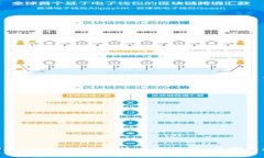 如何将tpWallet中的USDT转回